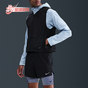 耐克正品 休闲机能跑步运动马甲HV2007 Run FIT男士 010 Dri Nike