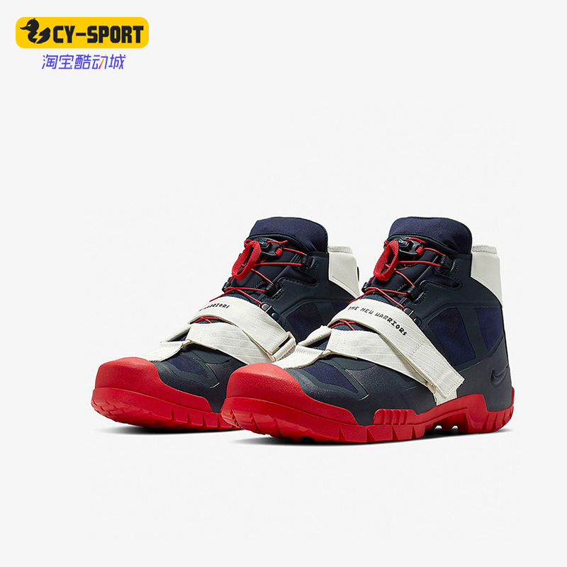 Nike/耐克正品春季款男女日常中帮系带耐磨休闲运动鞋BV4580-400