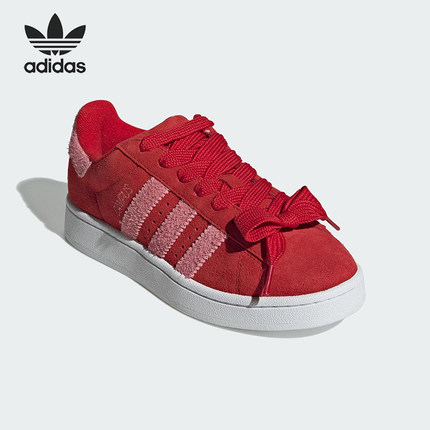 Adidas/阿迪达斯正品三叶草新款女士复古时尚潮流耐磨板鞋IF9637
