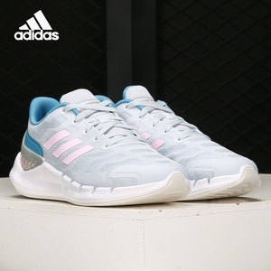 Adidas/阿迪达斯官方正品男女低帮休闲透气轻便运动跑步鞋 FZ1748