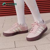 Adidas KH8003 4.0男女日常复古运动休闲板鞋 阿迪达斯正品 DAILY