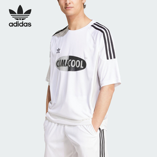 Adidas 圆领透气运动球衣T恤JH4964 三叶草男士 阿迪达斯官方正品