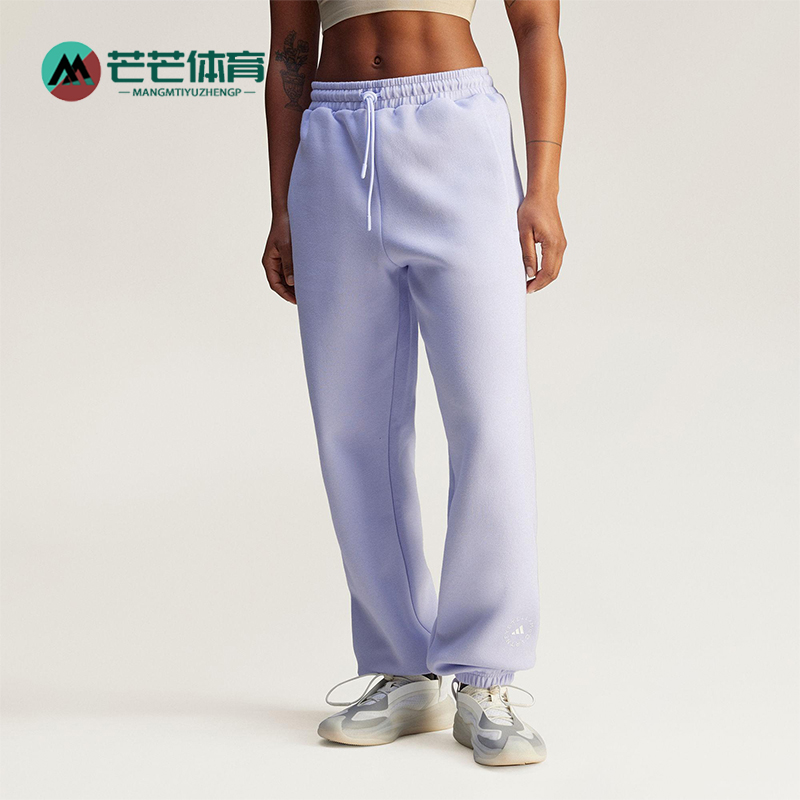Adidas/阿迪达斯正品aSMC LOOSE SP女士针织运动长裤JI5170