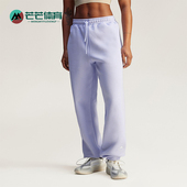 阿迪达斯正品 aSMC LOOSE Adidas SP女士针织运动长裤 JI5170