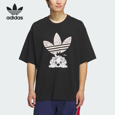 Adidas/阿迪达斯正品三叶草男士宽松日常印花透气短袖KG6684