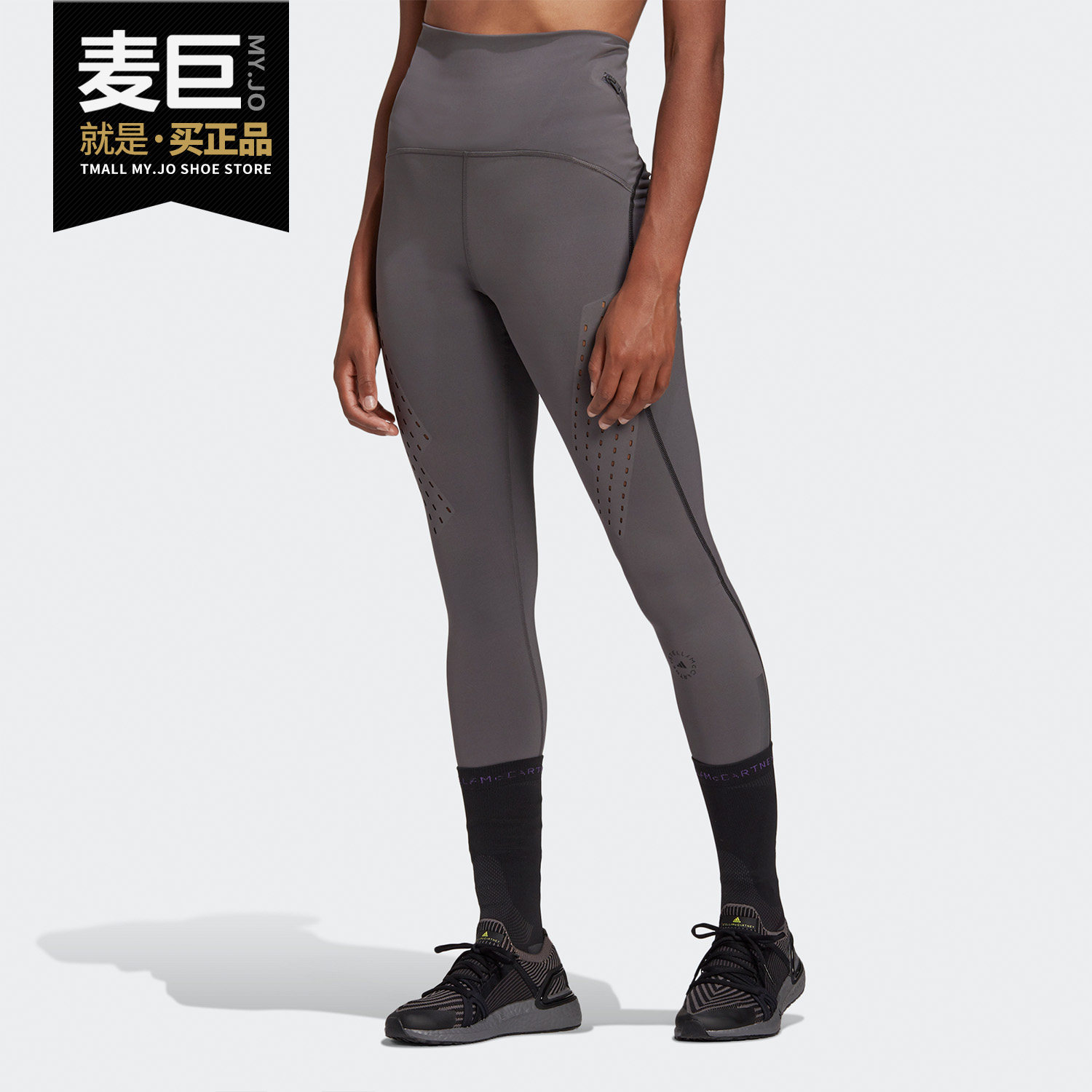 Adidas/阿迪达斯正品当季新款 smc 女子秋季运动紧身裤 FU0751