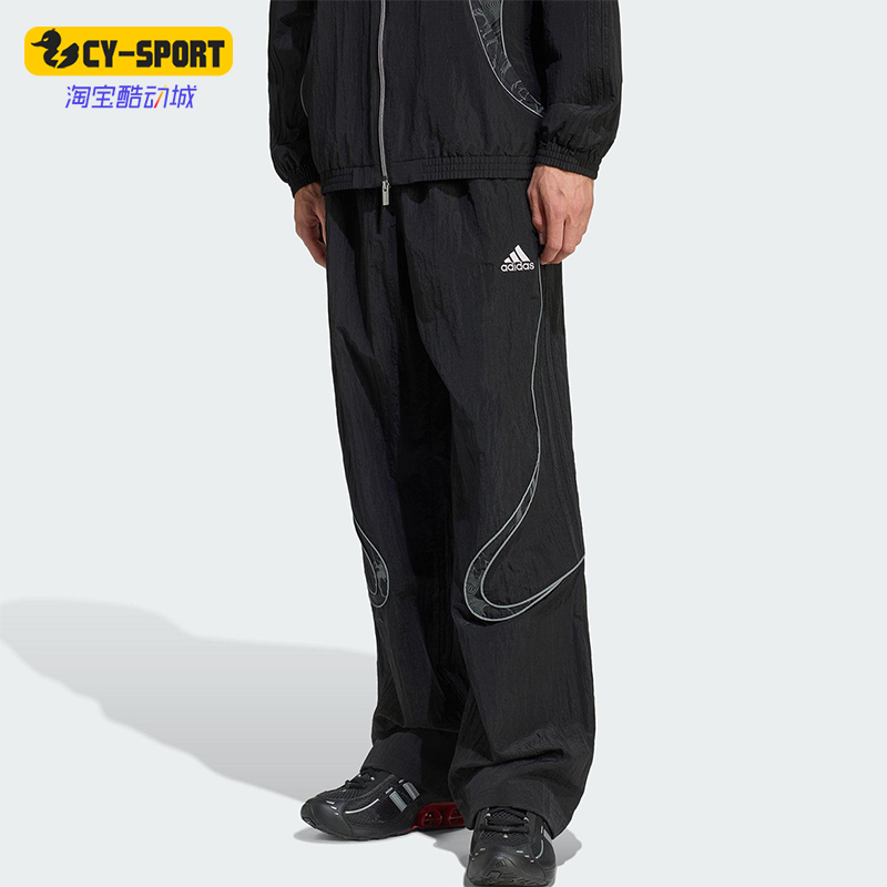 Adidas/阿迪达斯正品ADILENIUM男士户外宽松耐穿休闲运动裤KF8521