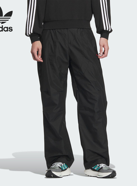 Adidas/阿迪达斯正品三叶草男士梭织宽松透气运动裤JN5827