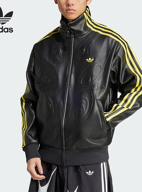 Adidas/阿迪达斯正品三叶草男士经典时尚立领运动夹克外套KA2281