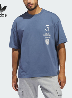 Adidas/阿迪达斯官方正品三叶草男女印花宽松休闲户外短袖JI6957