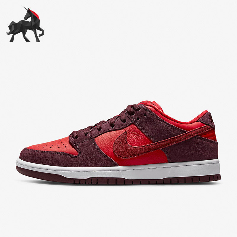 Nike/耐克正品 SB Dunk Low男女同款运动低帮板鞋 DM0807-600