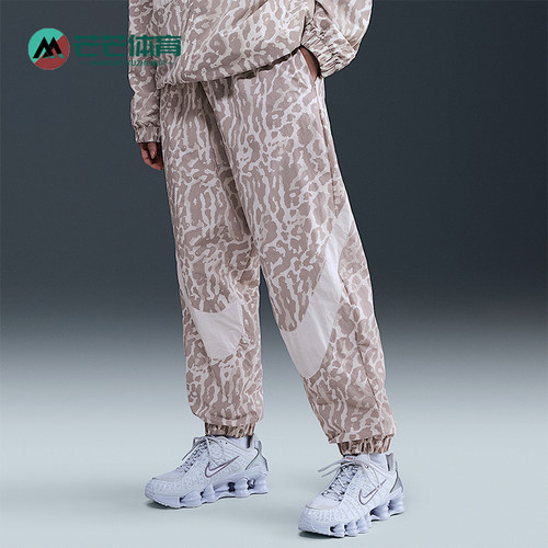 Nike/耐克正品2025秋季款女士日常运动束脚印花长裤IB7267-009
