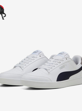 Puma/彪马正品SHUFFLE男女轻便经典透气休闲运动板鞋309668-38