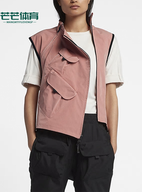 Nike/耐克正品透气新款男士运动时尚休闲拉链立领马甲AQ0419-685