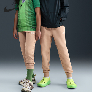 Nike/耐克正品Club Fleece大童柔软舒适针织运动裤FD3019-200