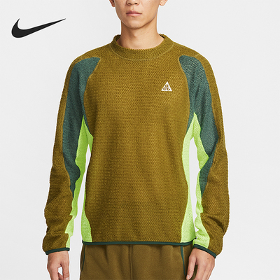 Nike/耐克正品ACG Wolf Lichen男士时尚加绒复古卫衣IH1446-368