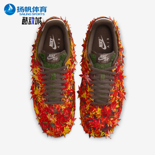 Force Air 1男女日常时尚 耐磨运动休闲鞋 368 Nike IM8062 耐克正品