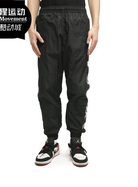 Nike/耐克正品秋季新款男子运动休闲舒适透气小脚收口长裤 CU3891