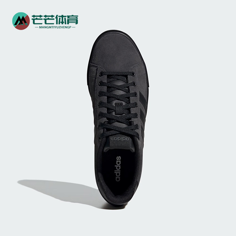 Adidas/阿迪达斯正品新款男女同款百搭经典防滑透气板鞋JI4355,运动鞋new,板鞋,淘宝优惠券,粉丝福利购,淘宝优惠卷