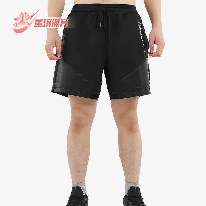 Nike/耐克正品JORDAN男士宽松透气篮球经典运动短裤AT9786-010