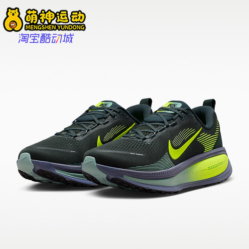 Nike/耐克正品儿童简约经典时尚耐磨低帮运动鞋HM6803-301