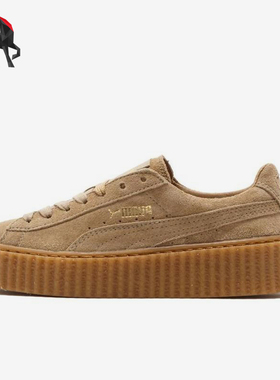 Puma/彪马正品Rihanna女士厚底舒适轻便耐磨运动板鞋361005-03