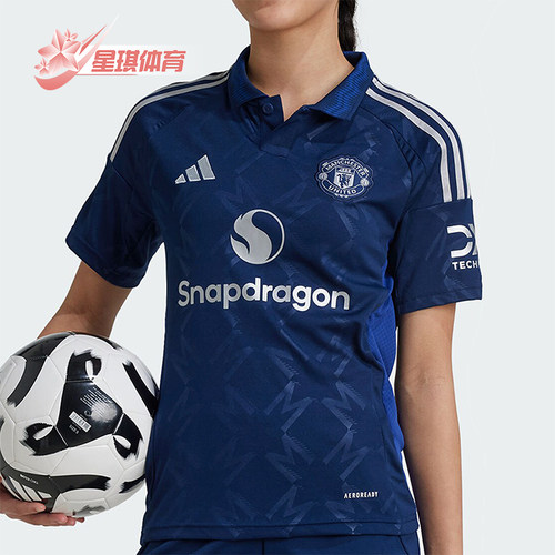 阿迪达斯大童吸湿排汗时尚POLO衫