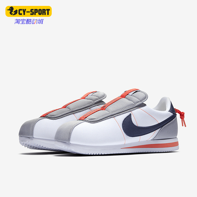 Nike/耐克正品Cortez Kenny IV 男女款运动跑步鞋AV2950-100