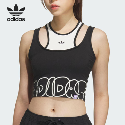 Adidas/阿迪达斯官方正品三叶草女士休闲修身工字时尚背心JN1676