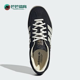 Adidas/阿迪达斯正品三叶草女士日常经典透气户外轻便板鞋JS1412