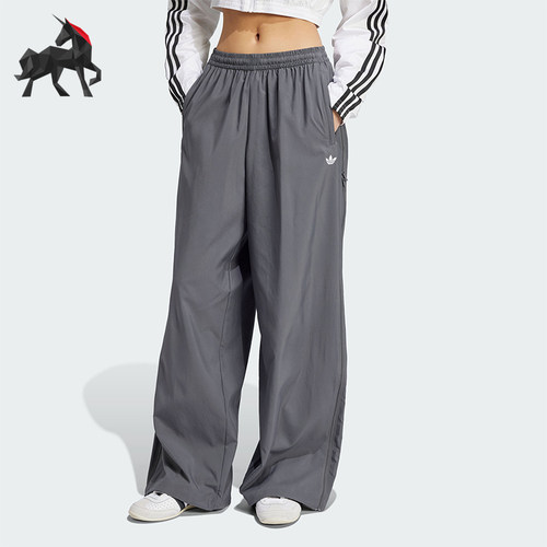 Adidas/阿迪达斯正品三叶草女士梭织宽松休闲运动裤JY8880