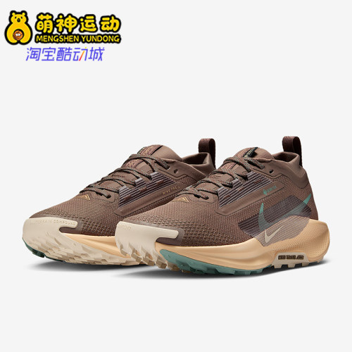 Nike/耐克正品Pegasus Trail 5女士运动复古越野跑步鞋FQ0912-200