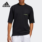 阿迪达斯正品 2020夏季 新款 Adidas 男子休闲运动型格短袖 T恤FT2792