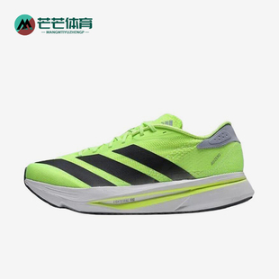 耐磨减震运动跑步鞋 Adidas SL2男士 ADIZERO JI2984 阿迪达斯正品