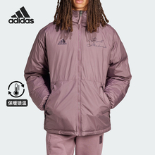 Adidas/阿迪达斯正品皇马足球文化男士经典双面穿羽绒服IT3770