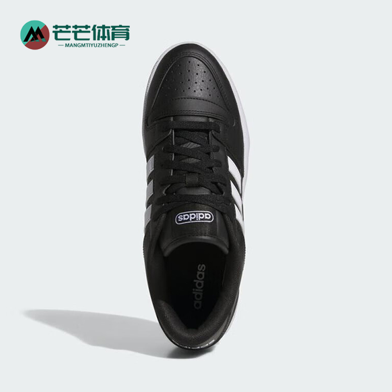 Adidas/阿迪达斯正品BREAK START男女低帮经典耐磨运动鞋JR8151