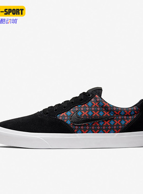 Nike/耐克正品SB CHRON SLR PRM 男女低帮休闲滑板鞋 CK0980-001