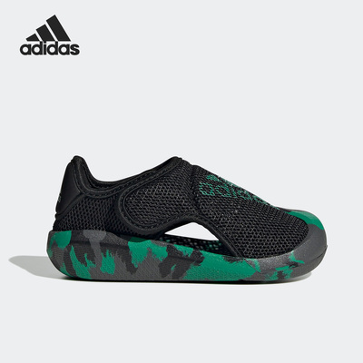 Adidas/阿迪达斯婴童沙滩凉鞋