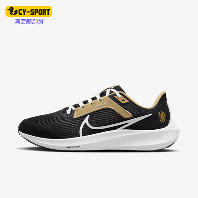 Nike/耐克正品四季款男士运动耐磨训练系带复古跑步鞋FQ2982-401