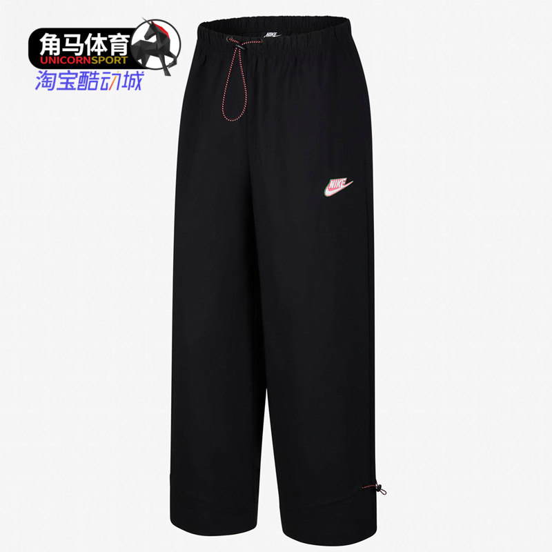 Nike/耐克正品SPORTSWEAR ICON CLASH 20女子休闲长裤CU5980