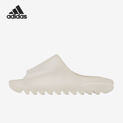 Adidas阿迪达斯正品 Slide男女沙滩休闲运动速干拖鞋FW6345