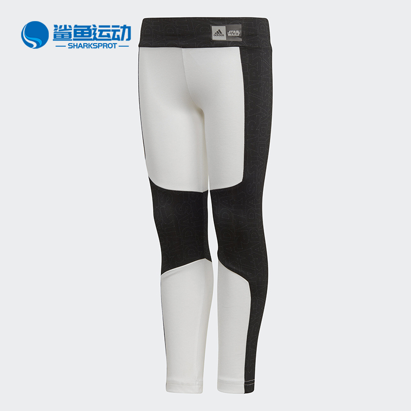 阿迪达斯儿童运动裤子CV5976