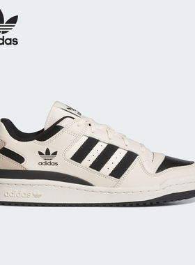 Adidas/阿迪达斯官方正品三叶草男女休闲运动复古低帮板鞋 IG3901