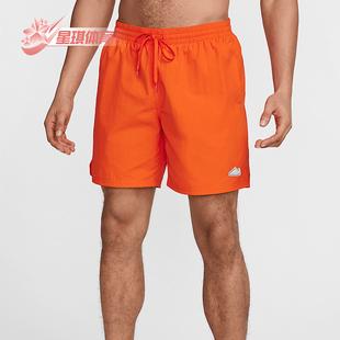 Breaker男士 Swim 宽松运动经典 休闲短裤 800 Nike HV7078 耐克正品