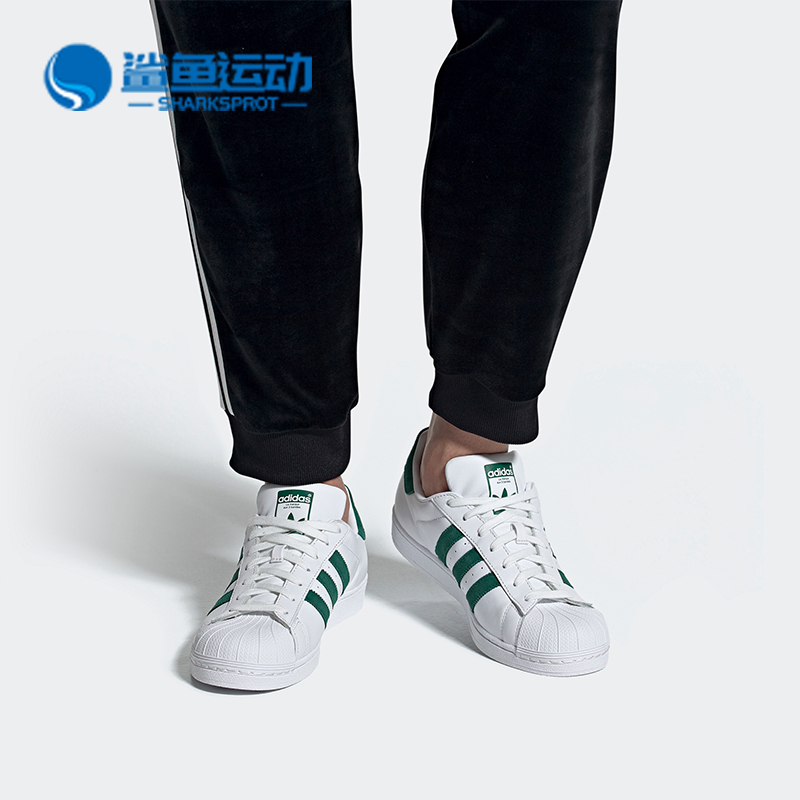 阿迪达斯男女运动板鞋EE4473