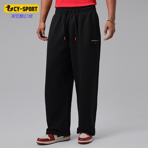 Nike/耐克正品Jordan Flight Fleece男士运动长裤IW6373-010