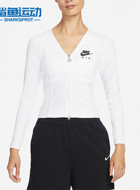 Nike/耐克正品Sportswear 女子长袖运动透气紧身上衣 FD2377-100