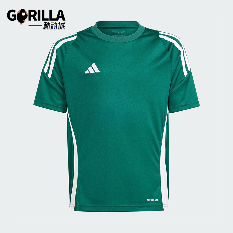 Adidas/阿迪达斯正品TIRO24 JSYY大童透气圆领足球运动短袖IS1028