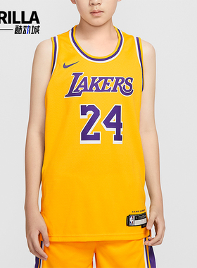 Nike/耐克正品2025大童运动圆领套头透气无袖篮球背心IQ7133-728