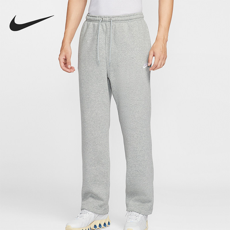 Nike/耐克正品Club男士加绒新款针织休闲直筒运动长裤FN3732-063
